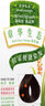 章华生态染发霜142ml （一梳黑染发剂黑色系可盖白染头膏无对苯二胺） 深咖啡色（百搭气质）【买就送袋包发膜/洗发水】 实拍图