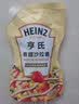 亨氏（Heinz） 亨氏香甜沙拉酱 200g 蔬菜水果沙拉寿司酱 奶香轻食搭配 裱花嘴 200g*2袋 实拍图