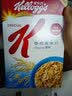 家乐氏（Kellogg）泰国进口香脆麦米片370g 麦片早餐零食低脂营养谷物即食中秋礼品 实拍图