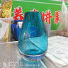 柏梵（bofan） 新中式现代轻奢小花瓶ins花器插花高级感玻璃摆件客厅欧式高档仿真花 艺术小花瓶蓝色-直款 实拍图
