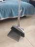 世美洁扫把套装家用塑料扫帚簸箕组合软毛不锈钢笤帚清洁刮水板 两件套经典灰 实拍图