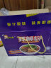 好欢螺 螺蛳粉广西柳州特产 方便速食粉丝米线 礼盒装300g*10袋 实拍图