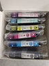 天色T0491适用爱普生EPSON R230 R210 R310 R350 RX510打印机墨盒墨水 【450页*6】T0491六色墨盒套装 实拍图