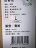 安踏羊羔绒户外立领外套男士冬季加厚保暖开衫卫衣抓绒衣棉服上衣 实拍图