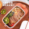 生活元素（LIFE ELEMENT）电热饭盒 充电无线加热饭盒 1L免注水304不锈钢低音恒温自热饭盒 学生上班族露营保温便当盒 1L 白色|无线便携充电饭盒 实拍图