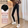 诗莉奥（SHILIAO）紧身修身显瘦显高健身瑜伽舞蹈鲨鱼皮春夏款打底外穿加长高个 黑色【磨毛绒款约220克】 1条 M （适合80-105斤） 实拍图