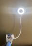 美的（Midea）可充电款小台灯家用学生学习专用书桌灯宿舍阅读夹子式床头灯 实拍图