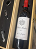 玫瑰庄园（Chateau Montrose）法国名庄 1855二级庄玫瑰山庄干红葡萄酒 2013年 750ml单支 正牌 JS评分：92 实拍图