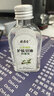 琪源堂山茶橄榄护肤甘油120ml 保湿滋润干燥润肤清爽抑菌手足护理全身用 山茶护肤甘油3瓶 实拍图