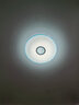 雷士照明（NVC）led吸顶灯芯磁吸灯盘圆盘灯   圆形吸顶灯替换灯芯光源灯源灯板 【36W三色】Φ23cm适12-20平 实拍图