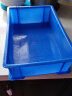 和一可塑 塑料零件盒 五金工具盒 平口物料元件盒螺丝配件箱收纳 长方形周转箱 工具箱套装电子元器盒 蓝色 7号300*200*87 实拍图