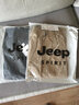 JEEP SPIRIT吉普休闲裤男秋冬季直筒裤子男士宽松纯色百搭男裤 土黄色 L 实拍图