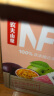 农夫山泉 NFC果汁饮料 100%NFC番石榴混合汁300ml*10瓶 礼盒 实拍图