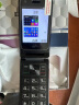 朵唯（DOOV）R2020 3.0英寸4G全网通智能翻盖老人手机 双卡双待大字大声音手写微信老年机 蓝色 3GB+32GB 晒单实拍图