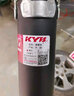 KYB 减震器君威君越 非CDC电感09年—16年迈锐宝舒适型黑筒前减2只装 实拍图