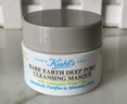 科颜氏（Kiehl's）白泥清洁面膜125ml祛痘控油去角质护肤品礼盒生日礼物送女友 实拍图