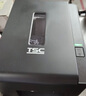 TSC TE244/TE344标签打印机不干胶条码打印机蓝牙热敏哑银固定资产珠宝固定资产热转印水洗唛 TE244【203DPI标配版】含碳带+纸 实拍图