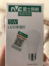 雷士（NVC）雷士照明led灯泡 家用节能灯球泡E27螺口替换光源节能灯泡电灯泡 5W暖黄光 直径55*高102mm 实拍图