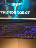 雷神（ThundeRobot）911MT黑武士15.6英寸独显轻薄游戏本骨灰玩家级剪辑AI设计师编程移动工作站笔记本电脑变形金刚IP 酷睿i5|4050|16G|512G原装 晒单实拍图