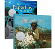 凯迪克银奖系列：小报童+摘棉花（套装全2册） 3-6岁 童立方出品 实拍图