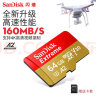 闪迪（SanDisk）micro SD 支持4K高速拍摄 TF手机存储卡 运动相机，迷你相机卡 170MB 64G 实拍图