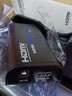 朗强hdmi延长器100米rj45网线转HDMI网传高清网络传输器支持4芯网线LKV373 发送端 实拍图