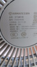 艾美特（AIRMATE） 空气循环扇家用电风扇节能迷你小风扇台式桌面扇涡轮循环对流大风量摇头轻音电风扇 【直流触屏遥控+可接充电宝】FA15-R126 实拍图