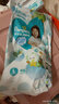 帮宝适（Pampers）清新帮 成长裤 拉拉裤 学步裤 小内裤裤型尿不湿 大号L42片 实拍图
