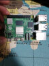 创乐博 树莓派5 4b 视觉8g 4g套件raspberry pi 4开发板 主板 5代 5b 晒单实拍图