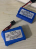 劲玛仕（JINMASI） 变形扭变玩具车电池充电器 3.7V恐龙双鹰18650/18500/14500/14430充电锂电池 7.4V523450SM4P反向插头 实拍图