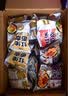阿宽 红油面皮 兰州牛肉面组合方便面袋装速食非油炸泡面干拌面皮面条 共10袋（麻辣4+酸辣4+巷子面2） 口味组合装 实拍图
