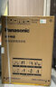 松下（Panasonic）10公斤超薄全自动滚筒洗衣机 高温除菌除螨 泡沫净智能投放 1.1洗净比智控节能变频 大筒径506臻薄 【小薄荷X1 Pro 】白 XQG100-830M 实拍图