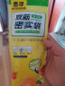 惠寻京东自有品牌 旅行便携加厚密实袋保鲜袋分装打包食品包装自封袋 大号10个 实拍图