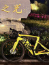 Rapha自行车水壶环法水杯运动水瓶 跑步登山攀岩户外旅行山地车公路车折叠车水壶骑行装备 黄色610ML 实拍图