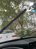 赫沙亿【一对装】汽车前窗前挡风玻璃无骨雨刮器原装胶条雨刷适用于 奔驰A级/B级/C级/E级/S级/CLA/CLS 实拍图