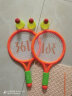 361°儿童羽毛球拍大头排耐用型球拍3-12岁儿童玩具礼物套装 阳光橙 实拍图