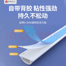 佐佑众工 明线走线槽防踩自粘pvc网线电线槽明装地线槽弧形套装 5号（5米+8配件）【四种配件】 实拍图