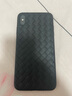 可乐猪适用苹果X/XS/XR手机壳iPhoneXSMax编织皮纹软壳透气散热硅胶防摔全包超薄裸机后壳保护套商务男款 苹果XSMax【黑色】皮纹编织壳 实拍图