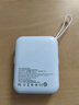充电宝100W超级快充20000毫安时大容量自带线超薄迷你小巧可爱可登机苹果PD快充安卓通用移动电源 象牙白【自带双线-100W快充】顶配版提速900% 适用苹果安卓小米OPPO一加VIVO等 实拍图