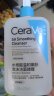 适乐肤（CeraVe）水杨酸洁面啫喱473ml (去角质黑头疏通毛孔男女氨基酸护肤洗面奶) 实拍图