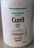 珂润（Curel）润浸洗发水420ml+护发素420ml/套 控油去屑蓬松柔顺 实拍图