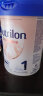 荷兰牛栏（Nutrilon）白金版诺优能婴幼儿奶粉铂金进阶版800g荷兰原装进口 1段 3罐 牛栏白金版 实拍图