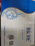 鮟鱇中老年爸爸妈妈老北京布鞋加绒保暖棉散步 男AK25570黑 39  实拍图