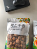 沙漠玉珠（SHAMOYUZHU）24新货新疆特产树上杏干500g吊干杏小白杏原味一杏两吃无添加零食 新疆吊干杏500克*2袋 实拍图