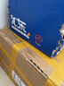 汇东A4复印纸打印纸白纸整箱a4纸草稿纸厚纸除静电高品质办公用纸批发5包/2500张 500张/包 5包装(整箱） A4 80g 实拍图