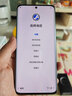 荣耀Magic4 全新一代骁龙8 双曲屏设计 LTPO屏幕 潜望式长焦摄像头 7P广角主摄 5G 全网通版  8GB+256GB 釉白 实拍图