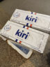 KIRIKiri凯芮奶油奶酪1kg食用芝士法国原装进口凯芮再制干酪家用烘焙 kiri奶油芝士 1kg*2盒 实拍图
