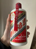 茅台（MOUTAI）迎宾酒 紫迎宾 酱香型白酒 53度 500ml*6 整箱装 实拍图