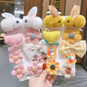 曲美思秋冬季儿童发卡韩版宝宝碎发夹可爱毛绒刘海夹发饰网红女童不伤发 乖巧可爱18件套 实拍图