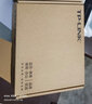 TP-LINK TR-932D 百兆多模光纤收发器 实拍图